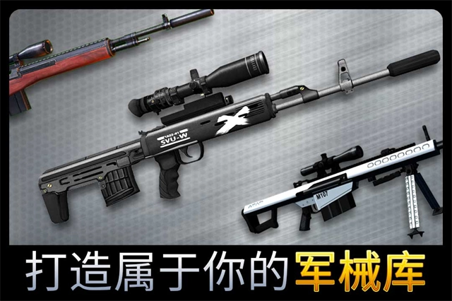 千纹时空游戏无广告版(1)