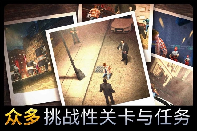 千纹时空游戏无广告版(2)