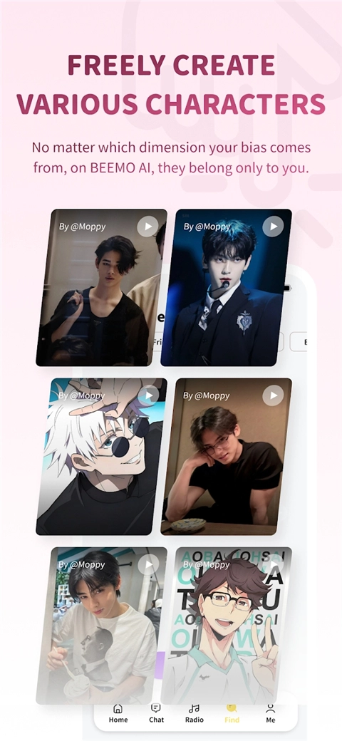 bimobimo聊天软件官方正版图1