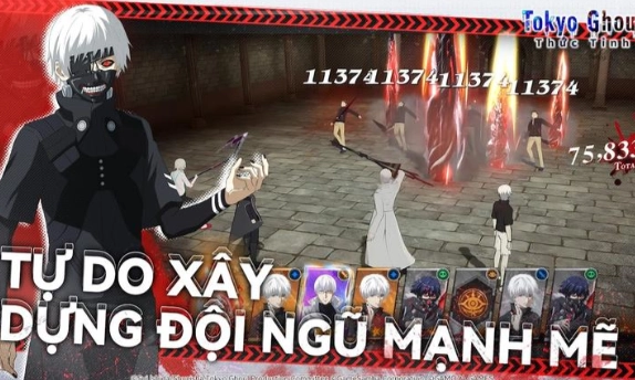 东京喰种觉醒游戏无广告版(3)