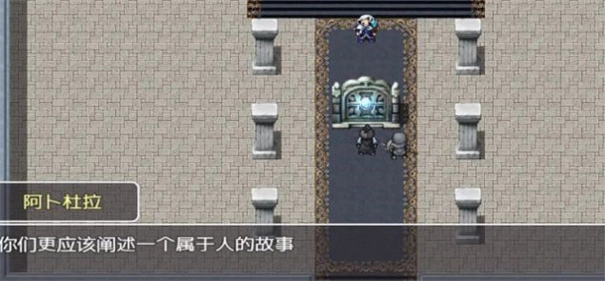 我們這一代的命運游戲官方版