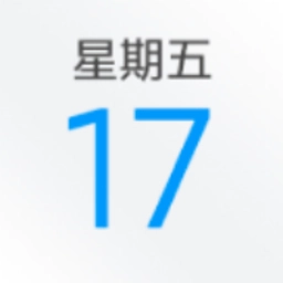 小米日历本安卓版 v16.15.2.3-HD