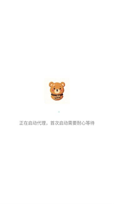 谷歌学术免费原版