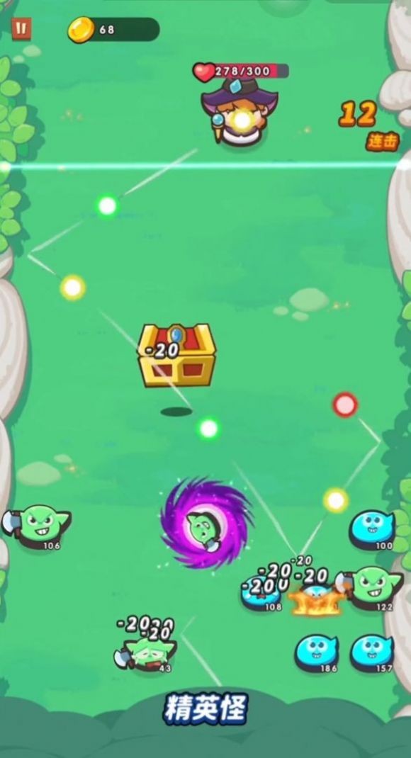 轻松弹一弹直装版图2