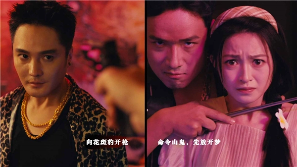 扫毒风暴直装游戏版(2)