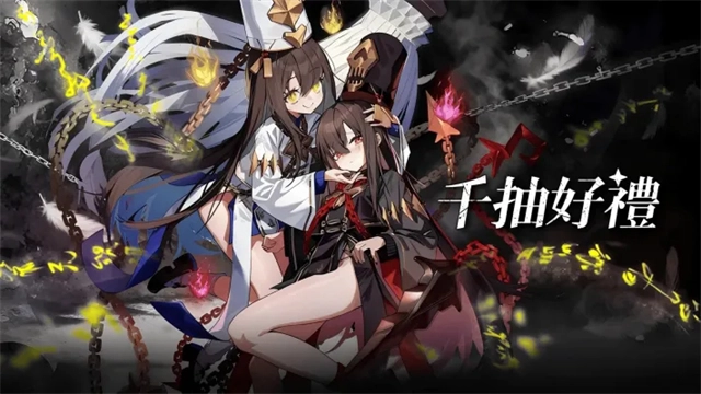 马赛克骑士团官方正版(2)