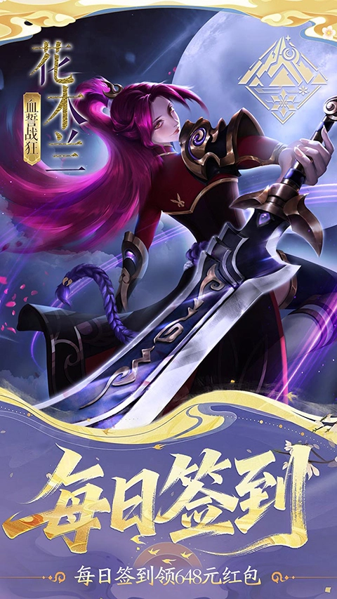 小浣熊神兵列传最新免费版(2)