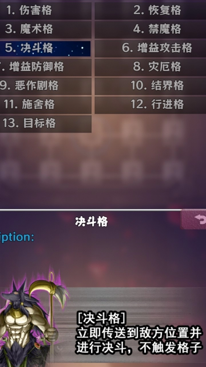 逮捕大小姐手游版(4)