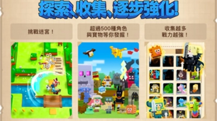 闪耀滑雪场物语游戏最新版(3)