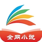 塔读文学免费原版 v6.55