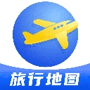 旅行足迹地图官方正版