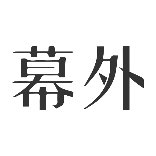 幕外手机最新版 VAndroid 1.6