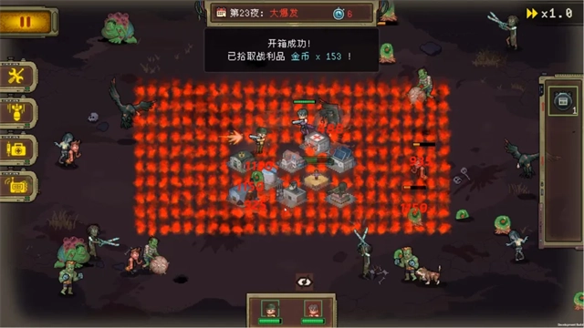 黎明之前安卓版(3)