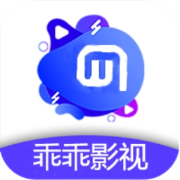 乖乖影视手机最新版 v1.0.4