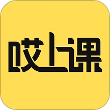 哎上课专升本安卓直装版