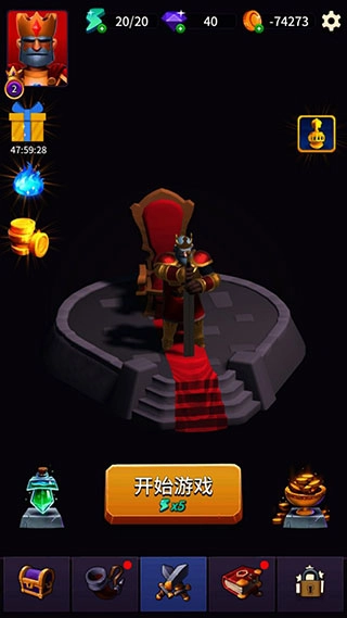 古代战役(AncientBattle)安卓直装版(1)