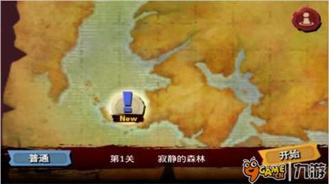 三剑之舞手机版图2