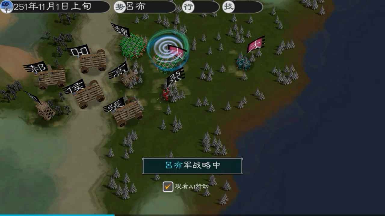 英雄的黎明2手机免费版-图4