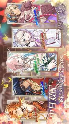 欢迎来到梦乐园手游免费版