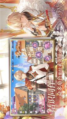欢迎来到梦乐园手游免费版