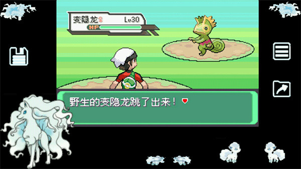 口袋妖怪超级绿宝石游戏最新版