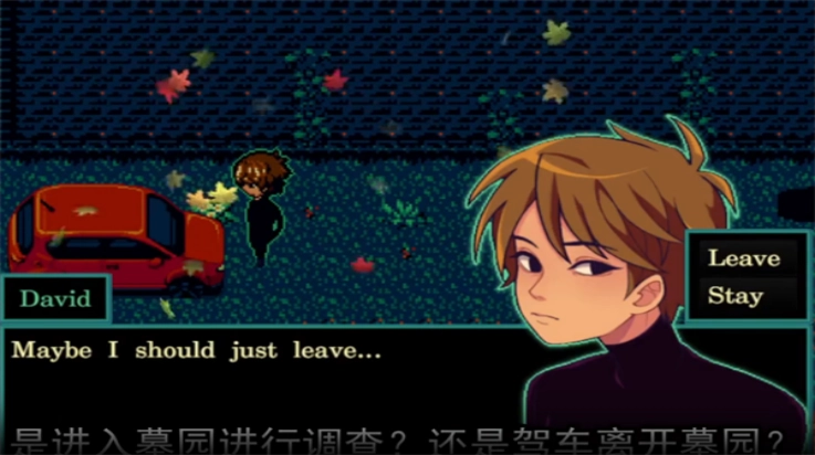 陵墓安卓免费版