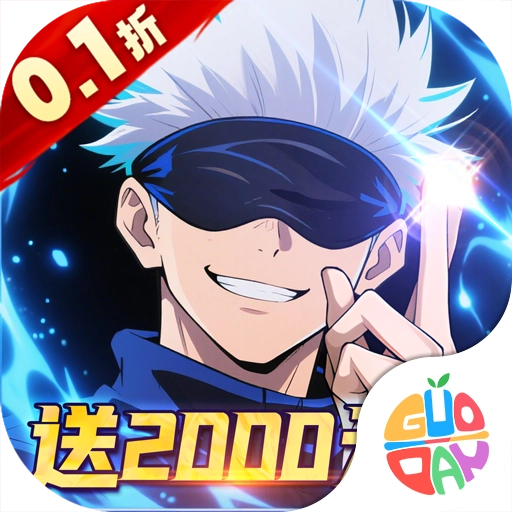 猎影游戏官方最新版V1.0.3