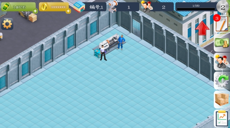 模拟制造商汉化版(2)
