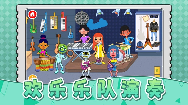 天才小当家3游戏绿色版(2)