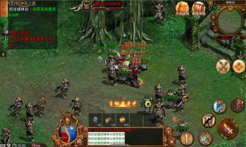天狼烈火传世复古版图3
