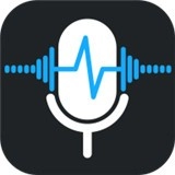 超级录音机官方版