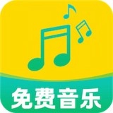 酷音播放器无广告版 V1.0.0
