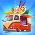烹饪卡车手游免费版 V1.3.43
