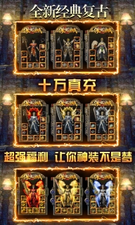 云腾迷失无限刀图1