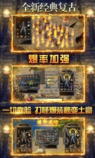 云腾迷失无限刀图3