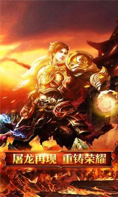 沙城裁决图1