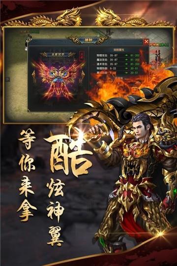 沙城战歌图2