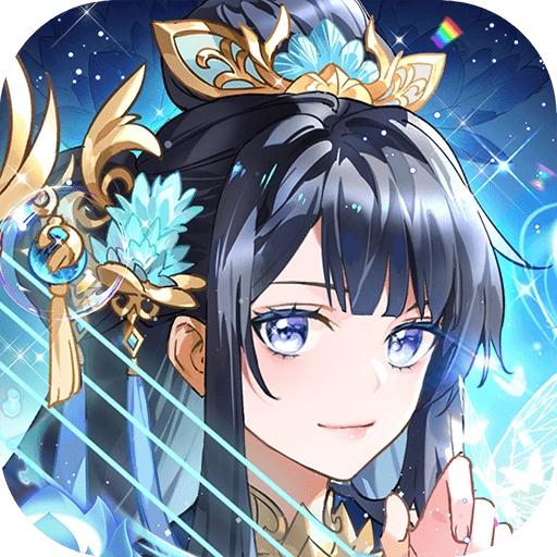 少年三国志折手游直装版