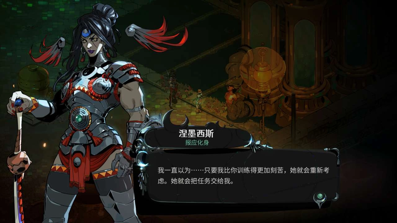 黑帝斯2移植版图2