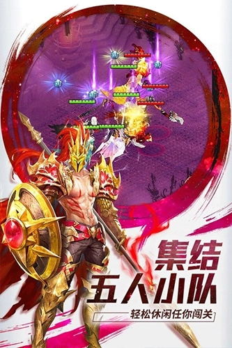 功夫之夜本官方版(1)