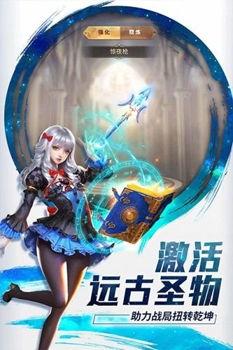 功夫之夜本官方版(3)