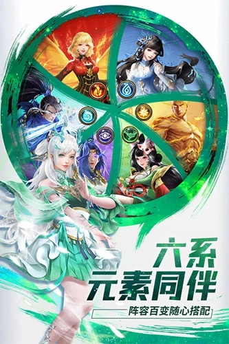 功夫之夜本官方版(5)