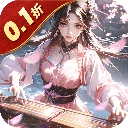沧海一剑直装版