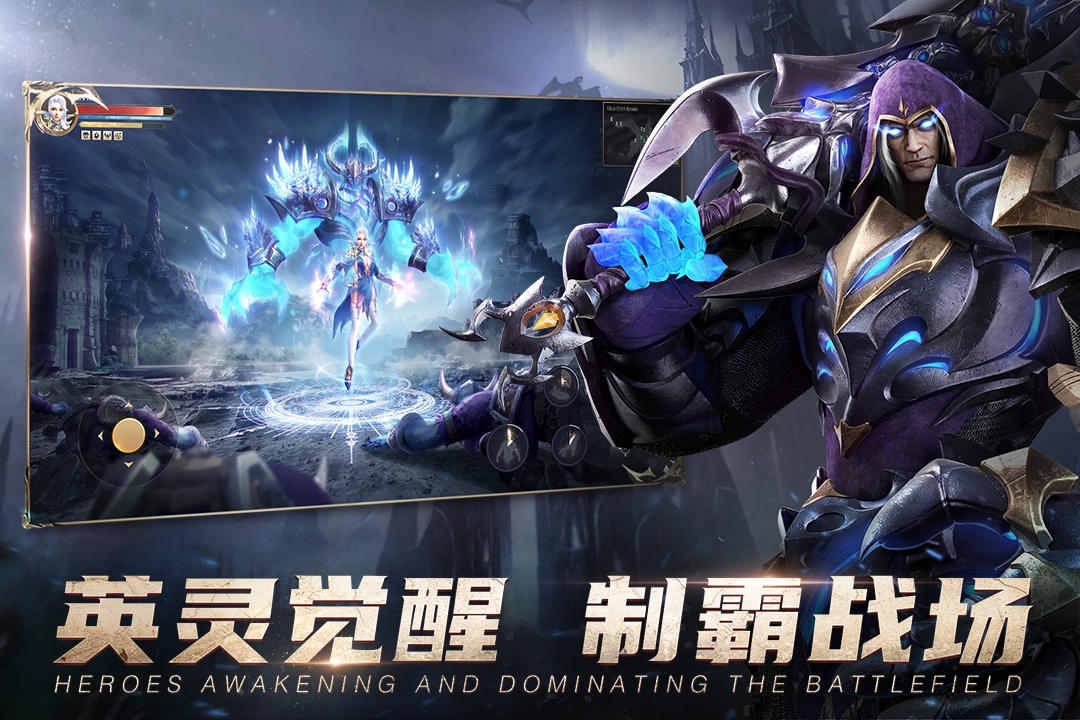 黎明之塔手机版(3)