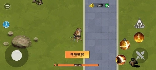 修勾忍者逃生游戏正版(3)