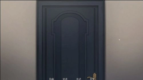 死神薇儿游戏无广告版图1