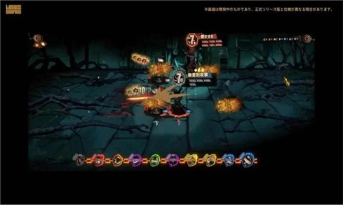 边狱巴士通用版图4