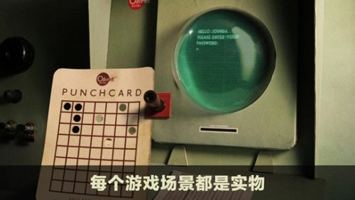 luminocity游戏完整版(4)