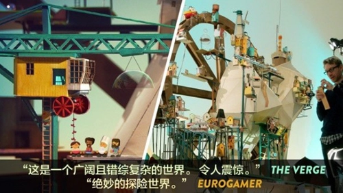 luminocity游戏完整版(2)