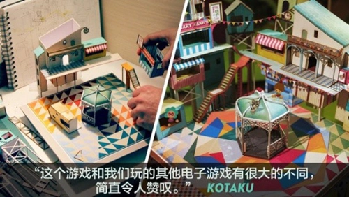 luminocity游戏完整版(3)